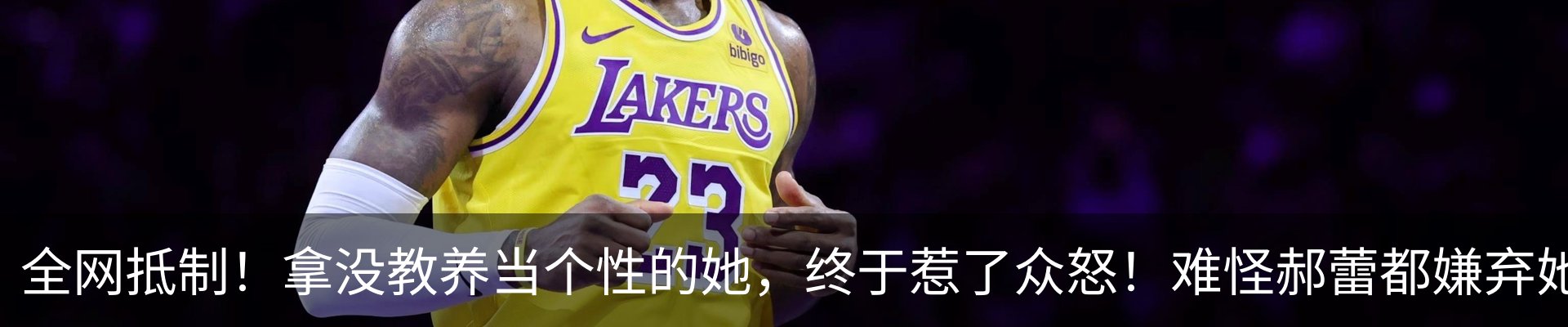 内页banner